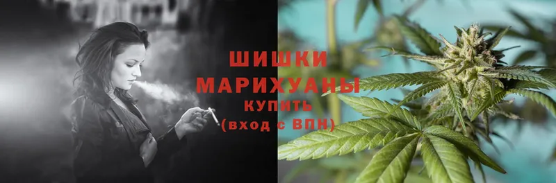 Бошки марихуана Ganja  мориарти какой сайт  Великие Луки  МЕГА tor 